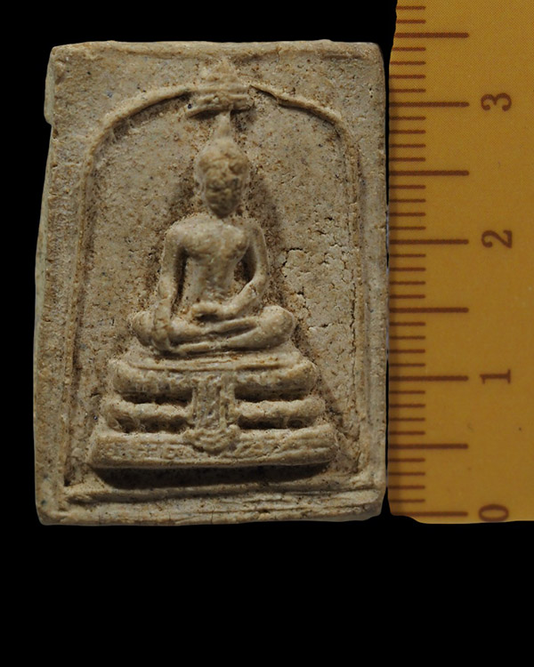 พระสมเด็จทรงฉัตร วัดไร่ขิง พิมพ์ใหญ่ นิยม ปี 2512 สุดยอดของดี ที่ หลาย ๆ ท่านมองข้าม เกจิร่วมปลุกเสก - 4
