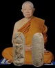 พระลีลาทุ่งเศรษฐีรุ่นแรก พิมพ์ใหญ่ หลวงพ่อวิริยังค์ สิรินธโร วัดธรรมมงคล เนื้อผงผสมข้าวก้นบาตร ปี ๒๕