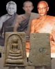 พระสมเด็จฐาน 3 ชั้น กรุวัดหลักสี่ราษฎร์สโมสร สมุทรสาคร ปี ๒๕๐๐ เนื้อผงพุทธคุณ หลวงพ่อรุ่ง หลวงพ่อเงิ
