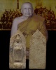 พระผงพิมพ์หลวงพ่อโตปางอุ้มบาตร หลังเรียบ เนื้อผงวัดระฆังล้วน ปลุกเสกพิธีอินโดจีน วัดสุทัศน์ หลวงพ่อส
