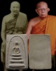 สมเด็จพิมพ์อกร่องหูบายศรี ยุคแรก หลวงปู่เลี่ยม วัดศรีเรืองบุญ นนทบุรี เป็นลูกศิษย์ ของหลวงปู่ภู วัดอ