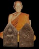 พระขุนแผง พิมพ์ทรงพลใหญ่ (หายาก) เนื้อผงน้ำมัน หลังยันต์ใบพัด หลวงปู่ธูป วัดแค นางเลิ้ง ยุดต้น ปี 25