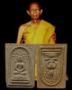 พระสมเด็จ ฟ้าฟื้น พิมพ์มเหศวร (ผสมผง พระเจ้า 500 ชาติ) วัดบางสะแกนอก เสาร์ ๕ ปี ๒๕๑๖ หลวงปู่โต๊ะ วัด