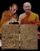 พระผงว่าน 108 หลวงพ่อชื้น อริยธัมโม เทพเจ้าแห่งเขาพลอง จ.ชัยนาท พระผู้ทรงอภิญญา พระผงเเละเหรียญวัดเข