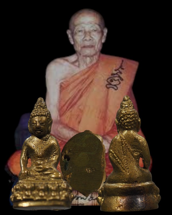 พระกริ่งรุ่นแรก หลวงพ่อหยอด วัดแก้วเจริญ จ.สมุทรสงคราม พิมพ์หน้าเล็ก (หน้าต้อ) ปี 2519 หลวงปู่โต๊ะ - 1