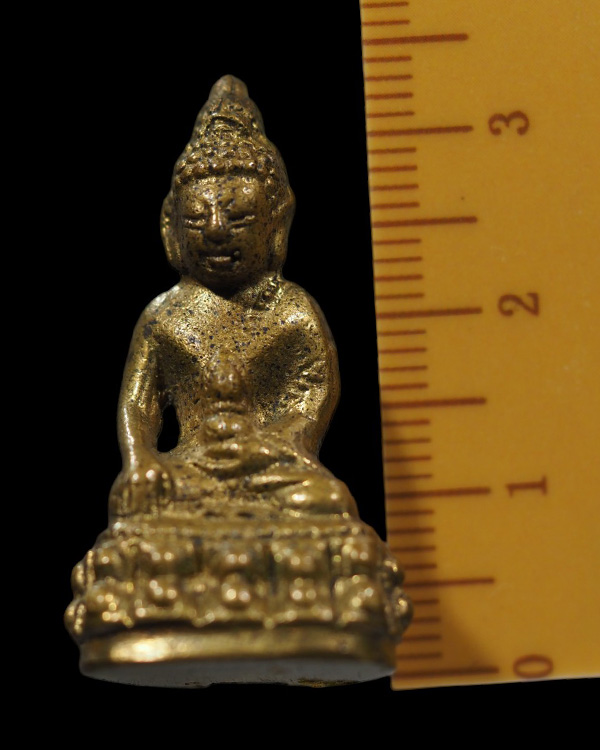 พระกริ่งรุ่นแรก หลวงพ่อหยอด วัดแก้วเจริญ จ.สมุทรสงคราม พิมพ์หน้าเล็ก (หน้าต้อ) ปี 2519 หลวงปู่โต๊ะ - 4