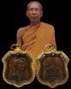 หลวงพ่อโอภาสี อาศรมบางมด รุ่น3 ปี 2497 บล็อคมีราวบันไดนิยม  เป็นเหรียญที่มากด้วยประสบการณ์ สุดยอดเรื