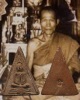 พระผงพิมพ์หลวงพ่อโสธร (หายาก) หลัง “ธ ” หลวงพ่อบุญธรรม วัดพระปฐมเจดีย์ จ.นครปฐม ผสมผงยันต์เกราะเพชร 