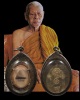 ล็อกเก็ตพระประจำวันอังคาร  หลวงพ่อเงิน วัดดอนยายหอม จ.นครปฐม  รุ่นแรก เลี่ยมเงินหุ้มเก่า  หายาก
