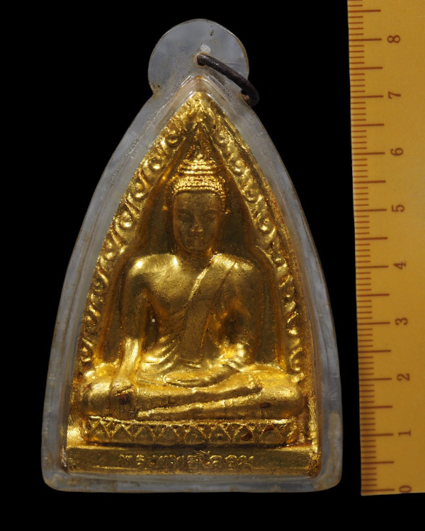 พระสมเด็จพิมพ์พุทธโคดม พิมพ์ใหญ่ปิดทองเดิมวัด(หายาก) หลวงพ่อขอม ปี พ.ศ.2505 หลวงพ่อมุ่ย,หลวงพ่อกวย ร - 4