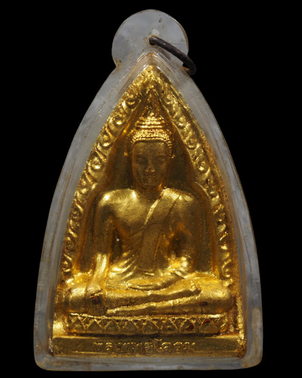 พระสมเด็จพิมพ์พุทธโคดม พิมพ์ใหญ่ปิดทองเดิมวัด(หายาก) หลวงพ่อขอม ปี พ.ศ.2505 หลวงพ่อมุ่ย,หลวงพ่อกวย ร - 5