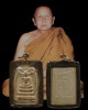 พระสมเด็จ หลังพระพุทธบาทสี่รอย วัดพระพุทธบาทสี่รอย อ.แม่ริม จ.เชียงใหม่ หลวงปู่สิม วัดถ้าผาปล้อง และ