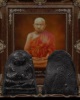 พระสังกัจจายน์ หลวงพ่อพูน เนื้อว่านใบลาน หลังยันต์ ปี 2490 วัดใหม่ปีนเกลียว จ.นครปฐม   พระสังกัจจายน