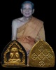 พระปิดตาประภามณฑลซุ้มเรือนแก้ว เจ้าคุณวิเชียร วัดเครือวัลย์ ชลบุรี ปี 2506 หลังยันต์ ลงรักทอง ผสมผงเ