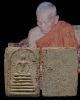 สมเด็จฐาน 5 ชั้น รุ่นแรก หลวงพ่อแช่ม วัดดอนยายหอม จ.นครปฐมรุ่นแรก ปี ๒๕๑๓ ผงพุทธคุณ  