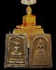 พระสมเด็จ 2 หน้า บรรจุกริ่ง กรุวัดบางเคียนวิเชียรฉาย บางปะอิน จ.อยุธยา  