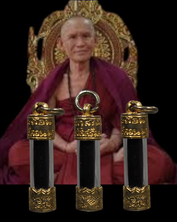 ตะกรุดกาสะท้อนเงินแท้   ครูบาน้อย วัดศรีดอนมูล จ.เชียงใหม่    - 1