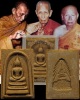 พระสมเด็จเนื้อผงเกษร (หายาก) พิธีพระพุทธบาทประชารักษ์ วัดพระพุทธบาท จ.สระบุรี หลวงปู่โต๊ะ, หลวงพ่อกว
