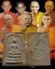 พระสมเด็จพิมพ์ใหญ่ ร.9 วัดมหาธาตุ ปี2508 จ.เพชรบุรี ปลุกเสกพิธิเล็กสุดยอดมวลสาร ลพ.แดง,ลพ.ทบ,ลพ.เงิน