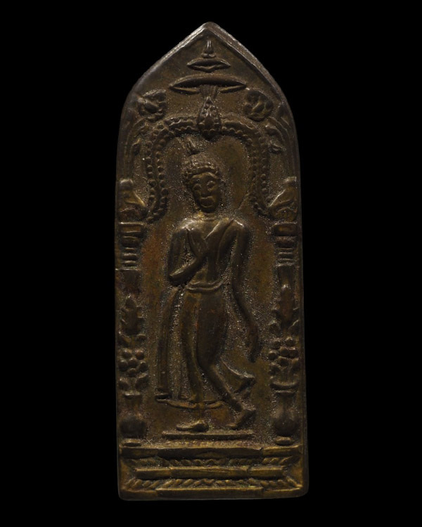 เหรียญพระลีลากำแพงนิ้ว (พระลีลายอดอัฏฐารส) พิธีพระกริ่งนเรศวร รุ่นแรก ปี ๒๕๐๗ จ.พิษณโลก พิธีในการจั - 5