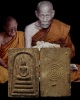 สมเด็จหลังอะ พิมพ์ใหญ่ (ยันต์เล็ก) หลวงพ่อแสวง วัดสว่างภพ จ.ปทุมธานี จัดสร้างเมื่อประมาณ ปี 2496 จัด