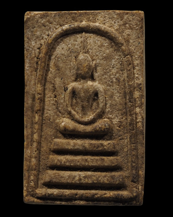สมเด็จหลังอะ พิมพ์ใหญ่ (ยันต์เล็ก) หลวงพ่อแสวง วัดสว่างภพ จ.ปทุมธานี จัดสร้างเมื่อประมาณ ปี 2496 จัด - 2