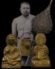 พระกริ่งคันธราช วัดญวนสะพานขาว พระอาจารย์บ่าวเอิงสร้าง  ท่านเจ้าคุณศรี สนธิ์ วัดสุทัศน์ ปลุกเสก ปี 2