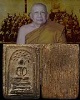 พระสมเด็จพิมพ์ปรกโพธิ์ วัดสุทัศน์  เนื้อผงวัดระฆังล้วน ปลุกเสกพิธีอินโดจีน วัดสุทัศน์ หลวงพ่อสุพจน์ 