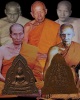 เหรียญยอดขุนพลรุ่น 1 หลวงพ่อเปี่ยม วัดทุ่งเหียง ปี 2515 จ.ชลบุรี  หลวงปู่ทิม วัดละหารไร่หลวงพ่อโด่ ว