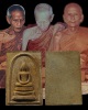 พระสมเด็จผงว่าน๑๐๘ วัดพลับพลา จ.นนทบุรี ปี๒๕๑๖ พิธีใหญ่..ลป.โต๊ะ,ลพ.พริ้ง,ลป.เทียม,ลพ.แพ}ลพ.เนื่อง ฯ