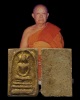 พระสมเด็จคะแนนหูบายศรี หลวงปู่นาค วัดระฆังโฆสิตาราม กรุงเทพฯ มวลสารผสมผงเก่า ปี 2500 องค์นี้เป็นพิมพ