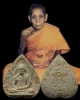พระผงรูปเหมือนใบโพธิ์ ผสมเส้นเกศาหลวงปู่สี วัดเขาถ้ำบุญนาค จ.นครสวรรค์ รุ่นนี้จัดสร้างปีพ.ศ. 2519
