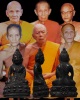 พระกริ่งโสฬส มปร. วัดราชประดิษฐ์ พิธีมหาพุทธาภิเษกใหญ่ ปี 2515 ใต้ฐานอุดกริ่ง พระบาทสมเด็จพระเจ้าอยู