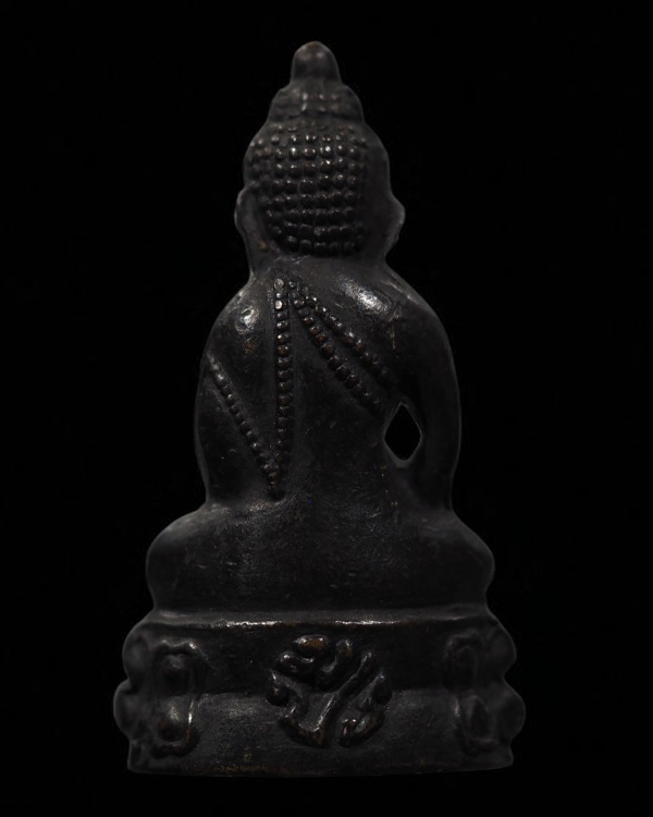 พระกริ่งโสฬส มปร. วัดราชประดิษฐ์ พิธีมหาพุทธาภิเษกใหญ่ ปี 2515 ใต้ฐานอุดกริ่ง พระบาทสมเด็จพระเจ้าอยู - 3