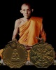 เหรียญสมเด็จ(โต) พิธีใหญ่ พระพุทรประจำวัน วัดเทพากร เกจิอาจารย์ปี 2516 หลวงพ่อกวย วัดโฆสิตาราม ร่วมป
