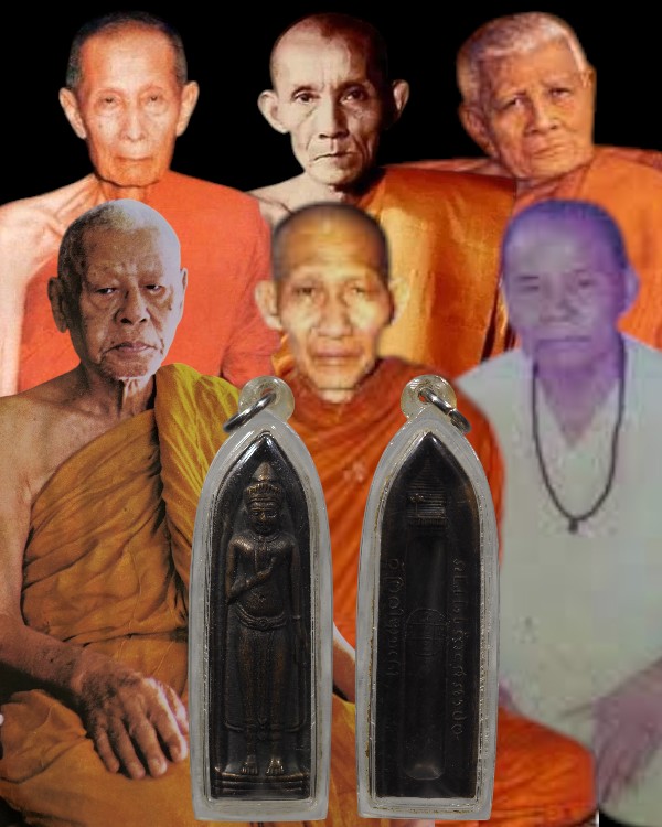 พระร่วงหลังรางปืน พิธีใหญ่เมื่อ 9 เมษายน 2515 ที่วัดพระธาตุดอยสุเทพ จังหวัดเชียงใหม่ เกจิ 108 ร่วมพิ - 1