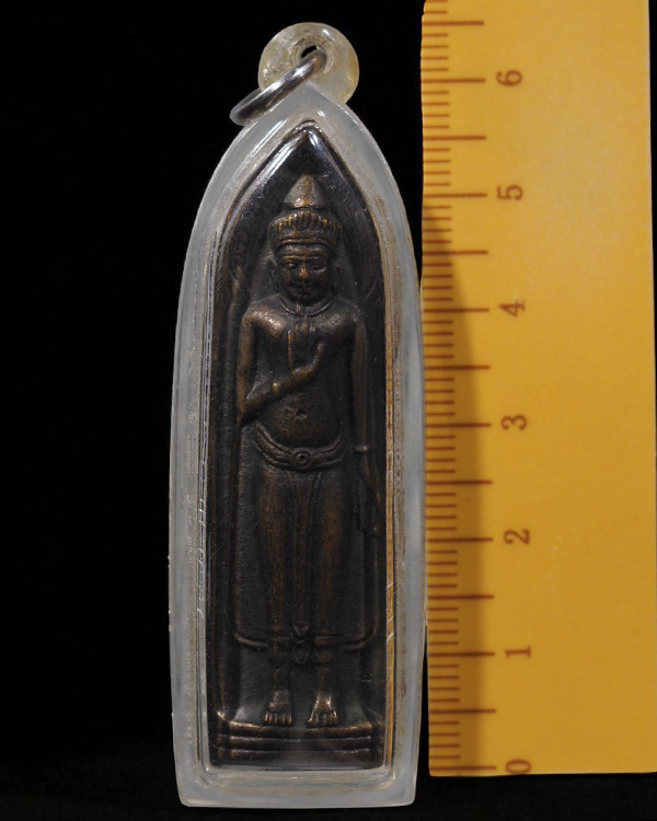 พระร่วงหลังรางปืน พิธีใหญ่เมื่อ 9 เมษายน 2515 ที่วัดพระธาตุดอยสุเทพ จังหวัดเชียงใหม่ เกจิ 108 ร่วมพิ - 4