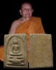พระสมเด็จ พิมพ์ฐานปลาตะเพียนทอง (หายากสร้างน้อย)  รุ่นแรก เนื้อผงนะปัดตลอด หลวงพ่อจ่าง วัดเขื่อนเพชร