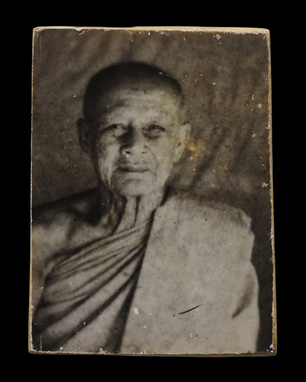 พระสมเด็จพิมพ์วัดเกศไชโย หลวงปู่โต๊ะ วัดสระเกศ จ.อ่างทอง ด้านหลังรูปถ่ายเก่า พระของท่าน เริ่มหายากขึ - 3