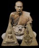 ระสมเด็จนางพญา พิมพ์เล็ก หลวงปู่เผือก วัดกิ่งแก้ว หลังยันต์สาริกา ปี2496 เนื้อผงพุทธคุณหลังย้นต์สาริ