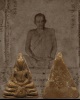 พระสมเด็จนางพญา ฐานผ้าทิพย์  เนื้อผงน้ำมัน หลังจารย์นต์  พระเก่ามาก  พระบ้าน ไม่ทราบที่