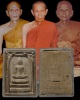 พระสมเด็จผงว่าน๑๐๘ วัดพลับพลา จ.นนทบุรี ปี๒๕๑๖ พิธีใหญ่..ลป.โต๊ะ,ลพ.พริ้ง,ลป.เทียม,ลพ.แพ,ลพ.เนื่อง ฯ