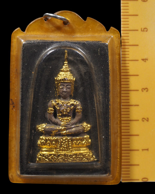 พระพิมพ์พระแก้วมรกต หลังยันต์ดวง ปี 2513 จัดสร้างโดยพระมหาสง่า โดยให้ท่านเจ้าคุณนรฯปลุกเสก ณ พระอุ - 4