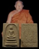 พระสมเด็จ หลวงพ่อยงยุทธ วัดเขาไม้แดง จ.ชลบุรี เนื้อผง ปี 2538 มวลสารเนื้อแซมสีเขียว เป็นรุ่นที่สร้าง