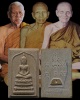 สมเด็จพระพุทธนิมิตรมงคล พิมพ์พิเศษ(พิมพ์ใหญ่) วัดพระปฐมเจดีย์ จ.นครปฐม ปี2514 พิธีใหญ่ หลวงพ่อเงิน ว