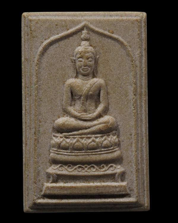 สมเด็จพระพุทธนิมิตรมงคล พิมพ์พิเศษ(พิมพ์ใหญ่) วัดพระปฐมเจดีย์ จ.นครปฐม ปี2514 พิธีใหญ่ หลวงพ่อเงิน ว - 2