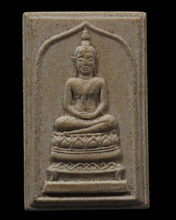 สมเด็จพระพุทธนิมิตรมงคล พิมพ์พิเศษ(พิมพ์ใหญ่) วัดพระปฐมเจดีย์ จ.นครปฐม ปี2514 พิธีใหญ่ หลวงพ่อเงิน ว - 5