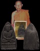 พระผงหลวงปู่ทวด วัดประสาทบุญญาวาส รุ่นบูรณะโบสถ์ 30 ปี พ.ศ.2536 เป็นอีกหนึ่งวัตถุมงคลหลวงปู่ทวดในยุค