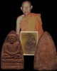 พระผงหลวงปู่ทวด วัดประสาทบุญญาวาส รุ่นบูรณะโบสถ์ 30 ปี พ.ศ.2536 เป็นอีกหนึ่งวัตถุมงคลหลวงปู่ทวดในยุค