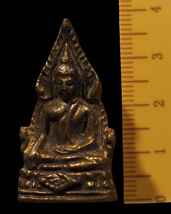 พระพุทธชินราช วัดบางด้วน สมุทรปราการ ปี๒๔๙๓ อุดกริ่ง(นิยม) หลวงปู่เผือก วัดกิ่งแก้ว, หลวงพ่อบุตร วัด - 4